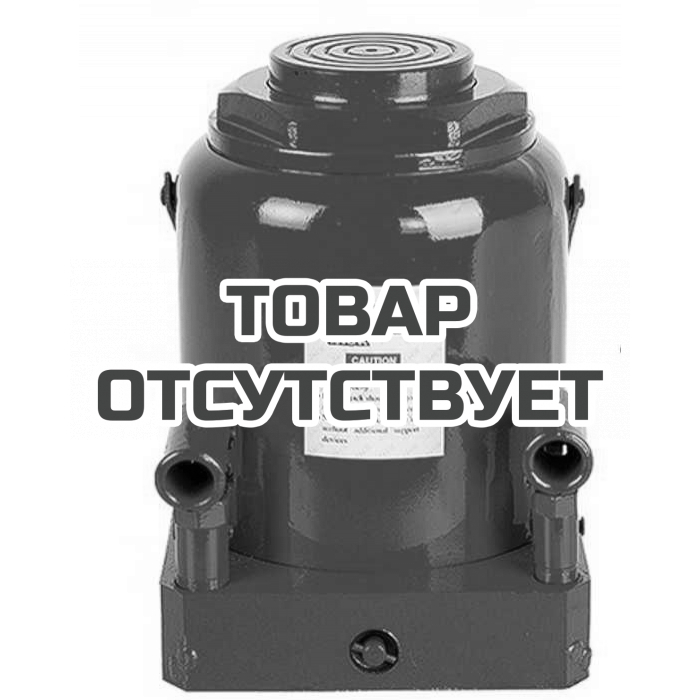 Домкрат гидравлический TOR ДГ-CT г/п 100,0 т (ST10003)