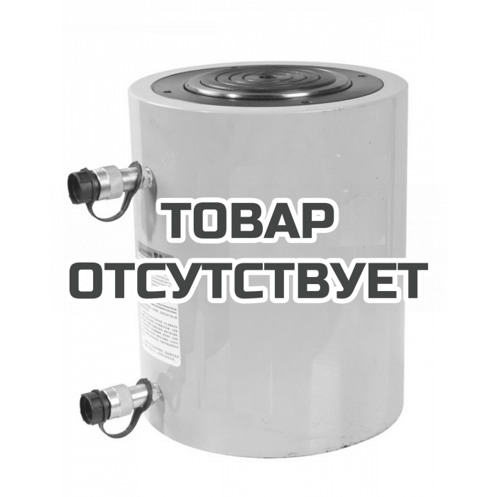 Домкрат гидравлический TOR ДУ100Г200 (HHYG-100200S), 100 т