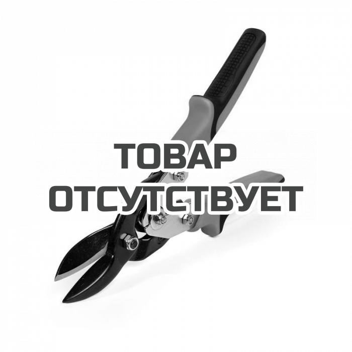 Ножницы для резки листового металла прямые КВТ НМЛ-01