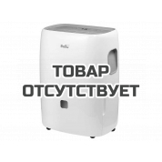 Осушитель воздуха Ballu BD70T