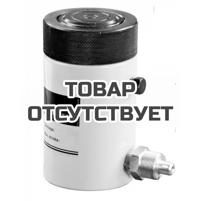 Домкрат гидравлический TOR HHYG-1000150LS (ДГ1000П150Г), 1000т с фиксирующей гайкой