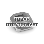 Устройство быстрой зарядки Stihl AL 301
