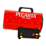 Газовая тепловая пушка Ресанта ТГП-10000