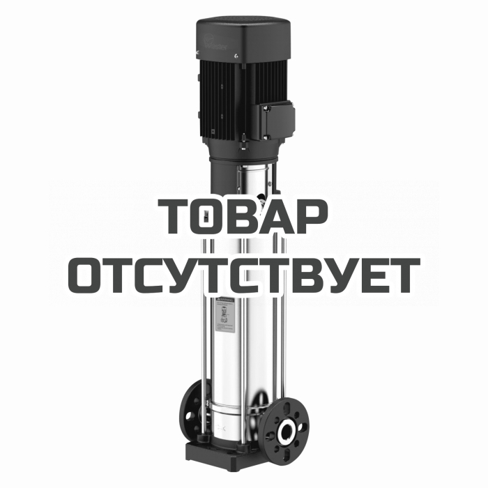 Насос многоступенчатый вертикальный Wester CDL5-7T 380V/50HZ, 1,1кВт