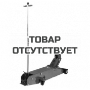 Домкрат гидравлический подкатной TOR ДГП-10 (QK) 10 т