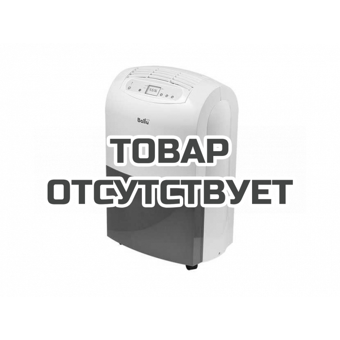 Осушитель воздуха Ballu BD30N