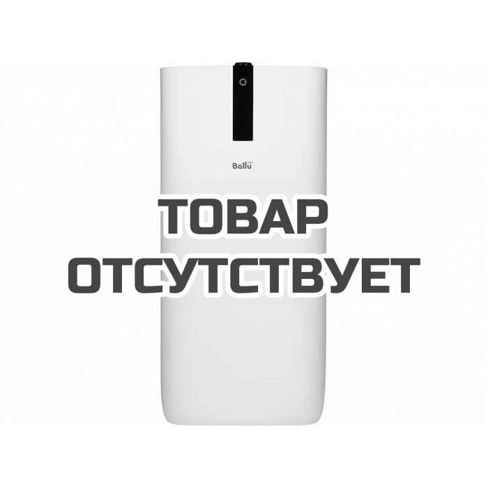 Очиститель воздуха Ballu AP-107