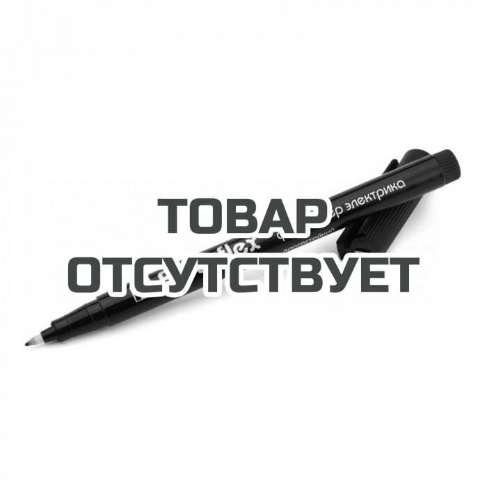 Фломастер электрика маркировочный КВТ ФМ-0,75 (черн.) (Fortisflex) (Минимальный заказ 5 шт)