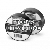 Изолента КВТ ПВХ 19x0.18x20, Heavy Duty синяя (Fortisflex) (Минимальный заказ 10 шт)