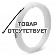 Протяжка нейлоновая КВТ NP-3.0/05 (б) (Fortisflex)