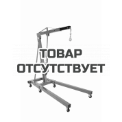 Кран гидравлический, TOR TL1001-2 г/п 2 т, h подъема 25–2382 мм, складной