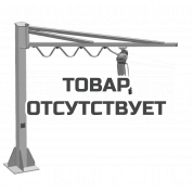 Кран консольный TOR PSJ33025 250 кг 3x3 м