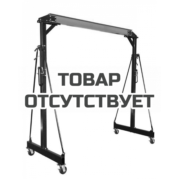Кран козловой (УПМ) TOR SB0901 0,5 т