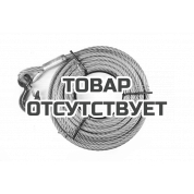 Канат 100 м для лебёдки TOR МТМ 5400, 5,4 т (тип ZNL) d=20мм