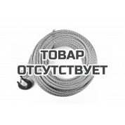 Канат 40 м для лебёдки TOR МТМ 3200, 3,2 т (тип ZNL) d=16мм