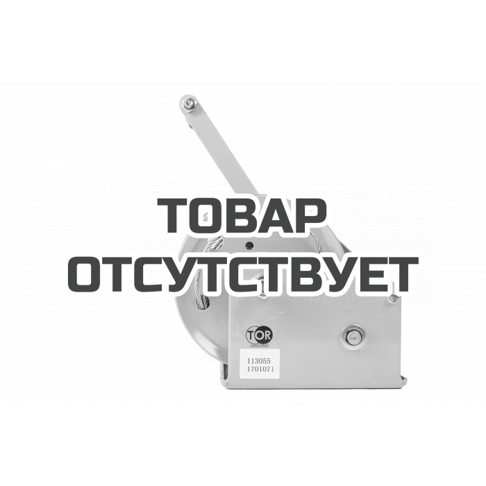 Лебедка ручная TOR ЛБ-1800 (BHW) г/п 0,5 т, длина троса 20 м