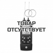 Термометр Testo 922 с подключением к приложению