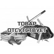 Лебедка рычажная тросовая TOR МТМ 3200, 3,2 т, L=20м (стальной корпус)