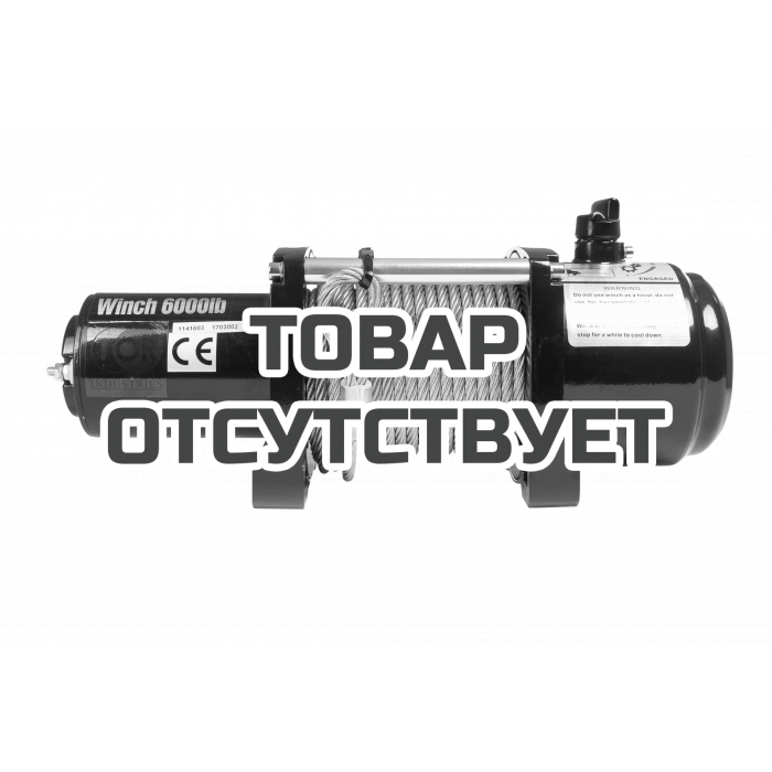 Лебедка (2948 кг/20 м) автомобильная TOR 12 V P6000