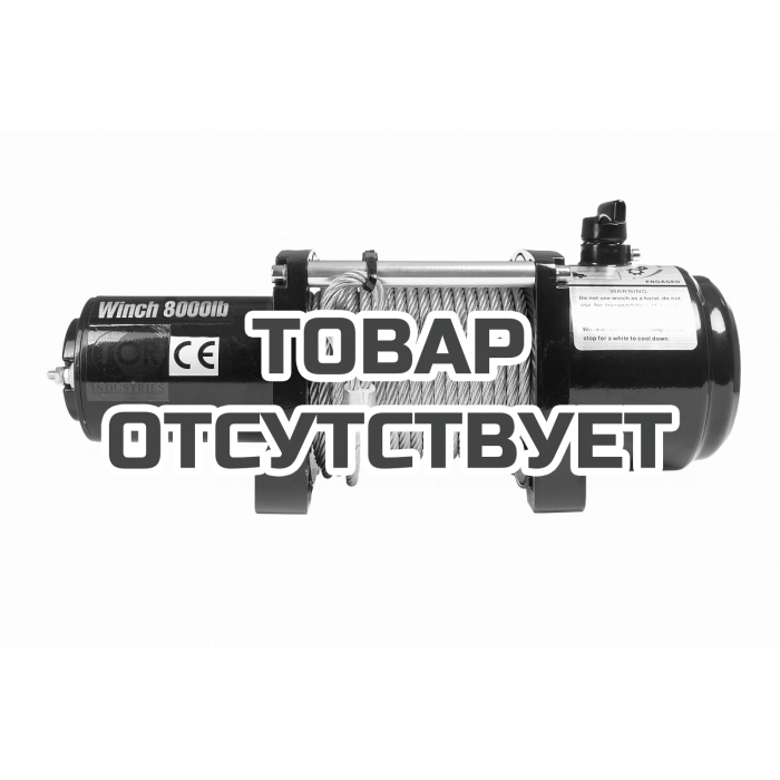Лебедка (3629 кг/28 м) автомобильная TOR 12 V P8000