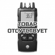 Дифференциальный манометр Testo 512-2 с подключением к приложению с поверкой