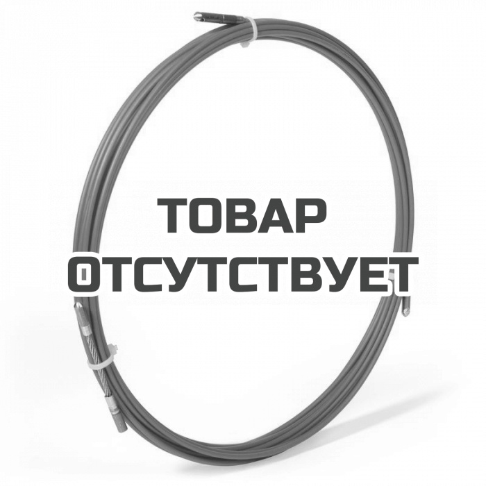 Протяжка-стеклопруток КВТ FGP-3.5/15 (кр) (Fortisflex)
