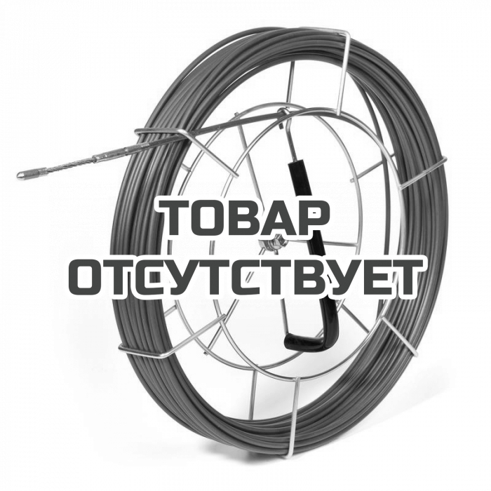 Протяжка-стеклопруток КВТ FGP-3.5/30МK (кр) (Fortisflex)