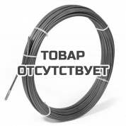 Протяжка-стеклопруток КВТ FGP-4.5/20 (кр) (Fortisflex)