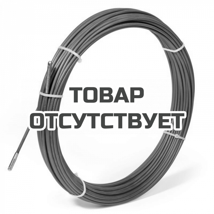 Протяжка-стеклопруток КВТ FGP-4.5/20 (кр) (Fortisflex)