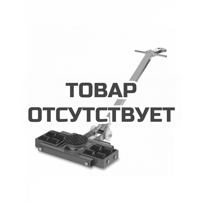 Роликовая платформа поворотная TOR X8 г/п 8тн
