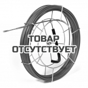 Протяжка-стеклопруток КВТ FGP-4.5/50МK (кр) (Fortisflex)