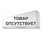 Сплит-система Ballu BSAG-24HN1_20Y комплект