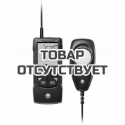 Люксметр Testo 545 с подключением к приложению