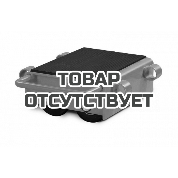 Роликовая платформа подкатная TOR CRE-60 г/п 6тн