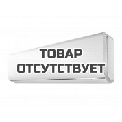 Сплит-система Ballu BSAG-09HN1_20Y комплект
