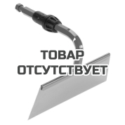 Мотыга Gardena для комбисистемы 