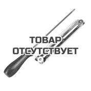 Обойма с напильником Patriot PG-FG4.0