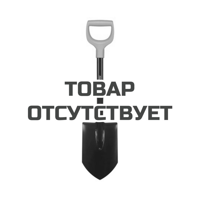 Лопата штыковая укороченная Fiskars Solid&trade;