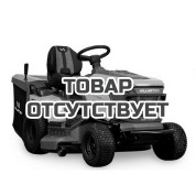Садовый трактор VILLARTEC MR 1690H