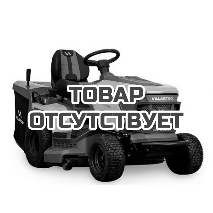 Садовый трактор VILLARTEC MR 1690H