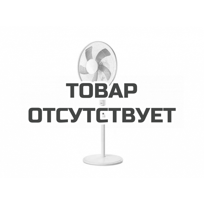 Вентилятор напольный Ballu BFF–812