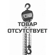 Таль ручная шестеренная TOR ТРШ (C) 0,5ТХ12М