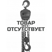Таль ручная шестеренная TOR ТРШ (C) 2ТХ18М