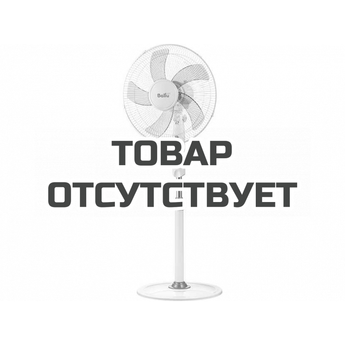 Вентилятор напольный Ballu BFF–802