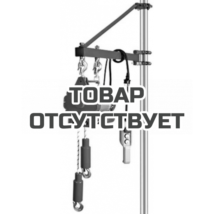 Таль электрическая подвесная TOR BLDN-YT-HPE 150 20м