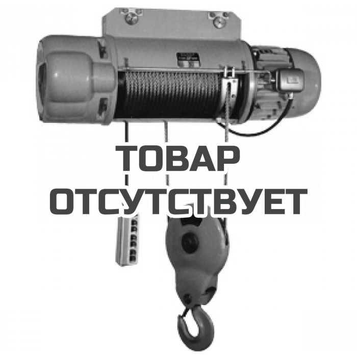 Стац. таль электрическая TOR ТЭК (CD) г/п 1,0 т 18 м