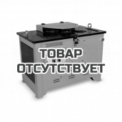 Станок гибочный для спиралей GocMakSan SX40