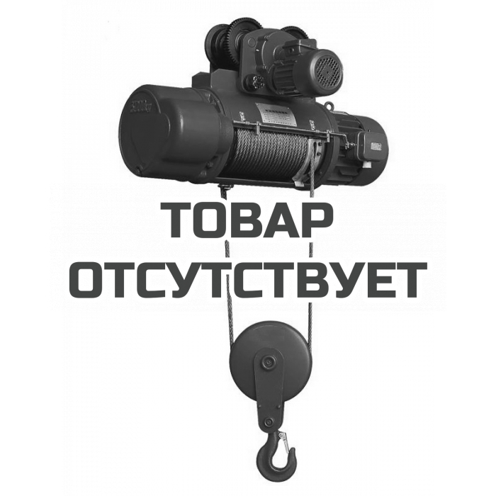 Таль электрическая TOR ТЭК (CD) г/п 5,0 т 6 м