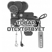 Электрическая таль с тележкой TOR PA-600/1200 12/6M
