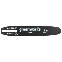 Cтальная шина 25 см GREENWORKS для цепной пилы 24V